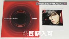 ATEEZ ユノ ポラロイド付き US限定 BOXver アルバム