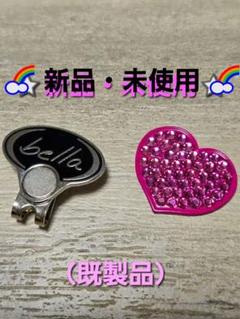 楽天市場】パーリーゲイツ PEARLY GATES SMILE GOODSセット