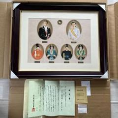 驚きの激安価格 m95648650408_1.jpg?1712999878 書