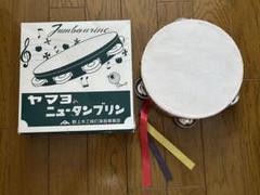 2025年最新】ヤマヨ タンバリンの人気アイテム - メルカリ