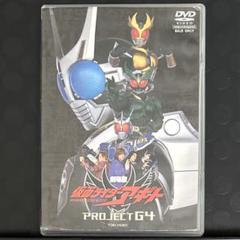 2025年最新】仮面ライダーアギト dvdの人気アイテム - メルカリ