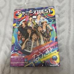 ジャニーズWEST/ジャニーズWEST LIVE TOUR 2017 なうぇす… Amazon.co.jp: ジャニーズWEST LIVE TOUR 2017 なうぇすと(通常