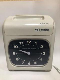 AMANO タイムレコーダー BX2000（タイムカード）