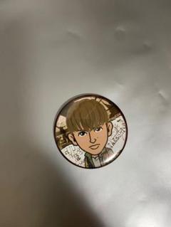佐野玲於 缶バッジ