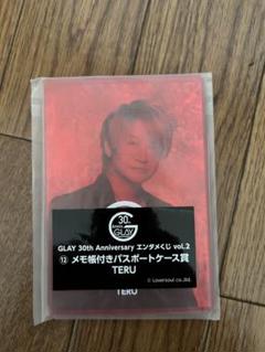 2025年最新】TERU（GLAY）の人気アイテム - メルカリ