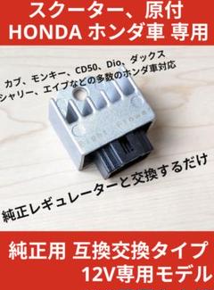 2025年最新】ホンダ エイプ 100 パーツの人気アイテム - メルカリ
