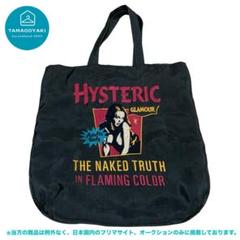 美品：ポーター ヒステリックグラマー リバーシブル トートバッグ 黒 中古・古着通販】Hysteric Glamour (ヒステリックグラマー