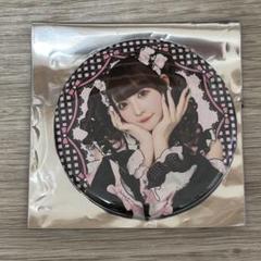 きゅるりんってしてみてチバゆな証明写真きゅるしてスクラッチくじ