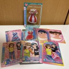 ラブベリ展　グッズ　まとめ売り