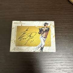 大谷翔平 BBM 2014 1stバージョン 週刊ベースボール プロモ psa10】大谷翔平 BBM 2014 プリントサイン GEM MINT 週刊ベース