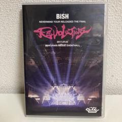 2025年最新】BiSH の人気アイテム - メルカリ