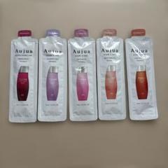 Aujua クエンチ　１キロセット！未使用品！ 楽天市場】ミルボン オージュア クエンチ シャンプー 1000ml