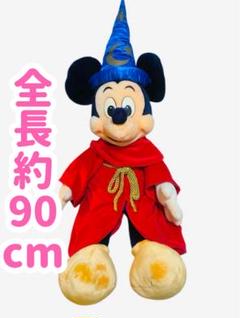 ディズニー ミッキーマウス ファンタジア 魔法使いの弟子 特大 ぬいぐるみ