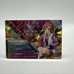 トライエイジ ラクス・クライン 2025年最新】Yahoo!オークション -ガンダムトライエイジ ラクス