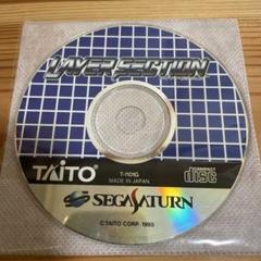 セガサターン レイヤーセクションの中古/未使用品 - メルカリ セガサターン レイヤーセクションの中古/未使用品 - メルカリ