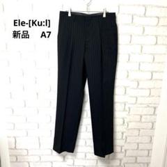 Ele-[Ku:l] パンツ　スラックス　ストライプ　新品　メンズ　 A7