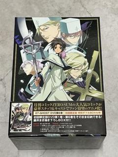 2024年最新】07-ghost 全巻セットの人気アイテム - メルカリ