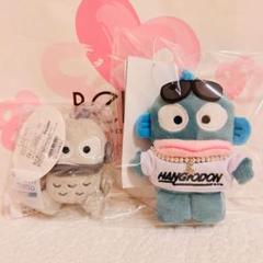 ✨サンリオ　レピピアルマリオ LEPSIM ハンギョドン マスコットチャーム ✨サンリオ レピピアルマリオ LEPSIM ハンギョドン マスコット