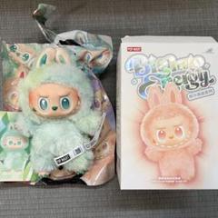 ラブブ ぬいぐるみ ペンダント Big into Energy SERENITY ラブブBig into Energy ぬいぐるみペンダント SERENITY - メルカリ