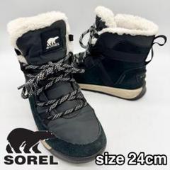【入手困難】SOREL　ソレル　ウィットニー　Ⅱ　フルーリー　ブーツ　24cm 入手困難】SOREL ソレル ウィットニー Ⅱ フルーリー ブーツ 24cm