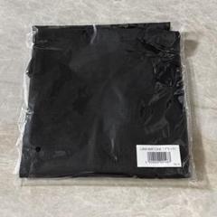 新品未開封未使用　 ラバ ヨガマットケース　LAVA MAT CASE