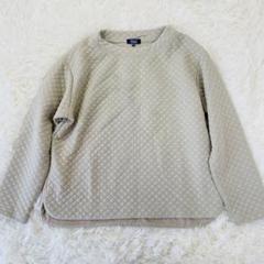 パート2バイジュンコシマダ　キルティングデザイン　長袖　スウェット　ベージュ　M