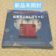 QWER MANITO Secret ver. 新品未開封 s-l1200.jpg