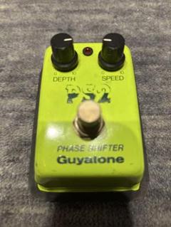 Guyatone PS2 フェイザーエフェクター Guyatone PS2 フェイザーエフェクター - メルカリ