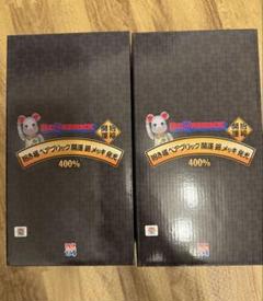 BE@RBRICK 招き猫 開運 銀メッキ 発光 400％ 2体のサムネイル