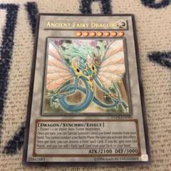 日本限定モデル】 未開封】プレイマット エンシェント