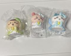 ちいかわ 超まじかるちいかわ ソフビフィギュアコレクション