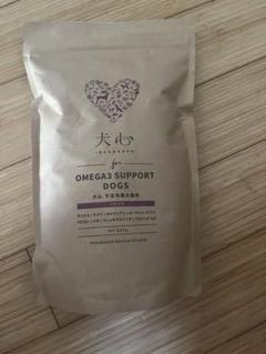 犬心 OMEGA3 SUPPORT DOGS ドライフード　計13袋 犬心 OMEGA3 SUPPORT DOGS ドライフード 計13袋 - メルカリ