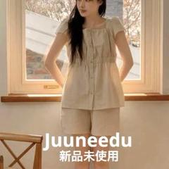 2025年最新】JUUNEEDUの人気アイテム - メルカリ