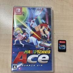 Switch 最安値　マリオテニス　エース