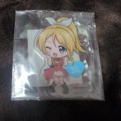 ラブライブ！　μ’ｓ　ミューズ　絢瀬絵里　アクリルキーホルダー