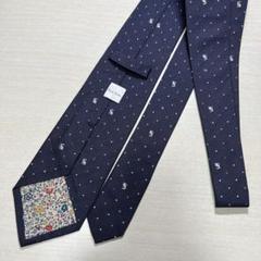 楽天市場】【在庫処分】Paul Smith ポールスミス ネクタイ