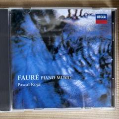 FAURÉ PIANO MUSIC Pascal Rogé UCCD-7480