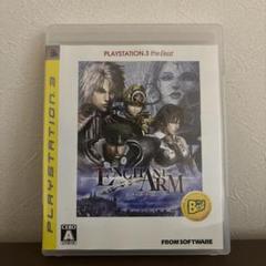 theBest エンチャントアーム プレイステーション3