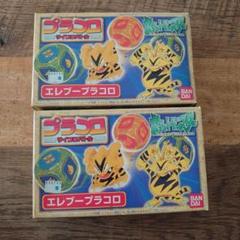 ポケットモンスター　プラコロ　キャラコロカラー　6箱セット ポケットモンスター プラコロ キャラコロカラー 6箱セット