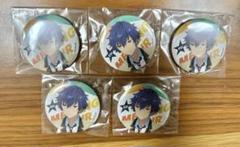 あんスタ アニスタ FMT ファンミーティングツアー 缶バッジ 漣ジュン