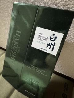 サントリー 白州 12年 700ml 新品未開栓品 化粧箱付き
