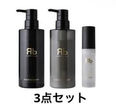 リザードビューティー　バランシングシャンプー＆ トリートメントセット　レディース BALANCING SHANPOO & REPAIR TREATMENT SET - ReZARD beauty