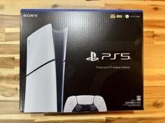 PS5 CFI-2000 B01デジタルエディション