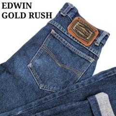 エドウィン EDWIN GOLD RUSH デニム パンツ 金属プレート革パッチ