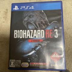 BIOHAZARD RE:3 Z Version PS4