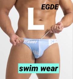 2025年最新】EGDE 水着 競パン の人気アイテム - メルカリ