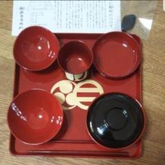 お食い初め食器(女の子用)