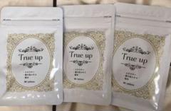 True up トゥルーアップ