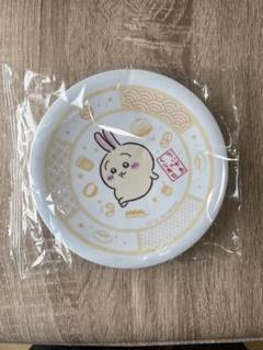 ちいかわ くら寿司 寿司皿 うさぎ