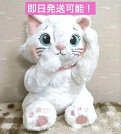 激レア！！おしゃれキャット♡マリー♡ぬいぐるみ付きケース♡新品未使用 Amazon.co.jp: マリー おしゃれキャット ぬいぐるみ SAKURA 2025